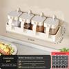 No-Drill Wall-Mounted Spice Rack & Seasoning Organizer