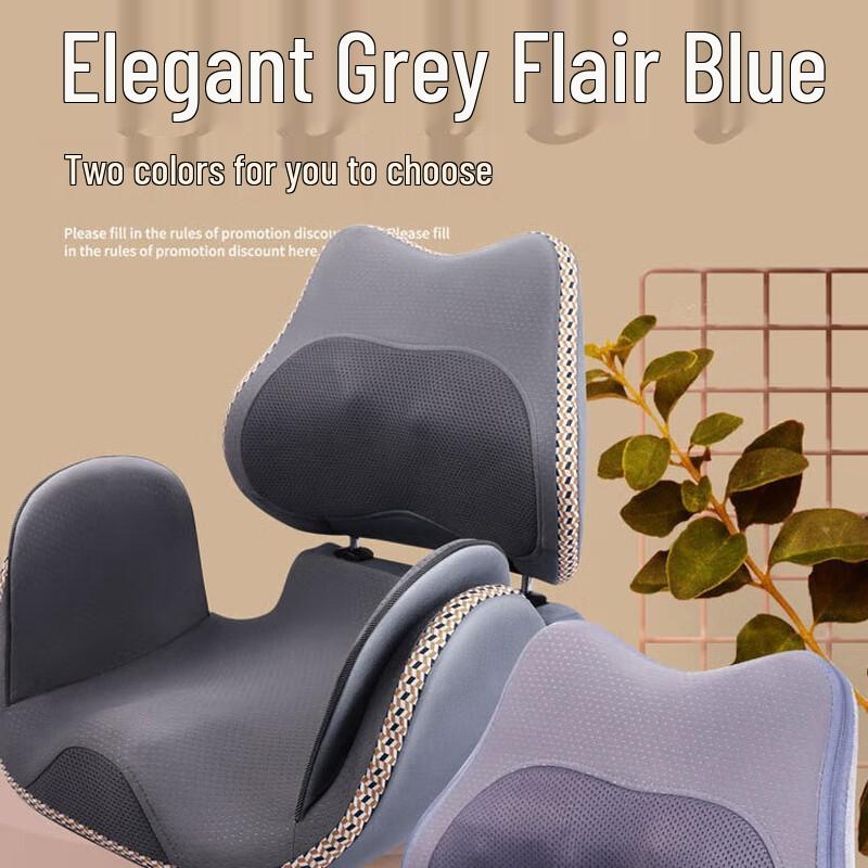 Foldable Waist & Hip Integrated Massage Cushion