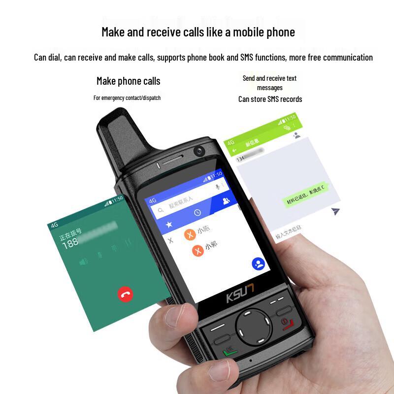 KSUN TFSI KSW 4G Smart Walkie-Talkie (CN version)