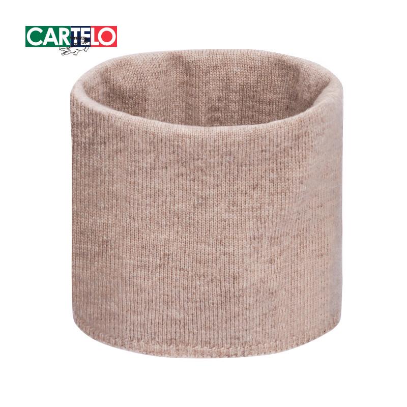 Cartelo Women's Wool Neck Gaiter