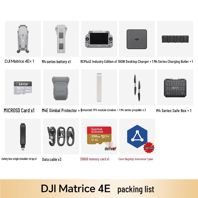 DJI Matrice 4E Commercial Drone (CN version)