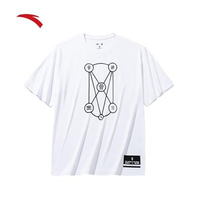 T-shirts en tops – T-shirts