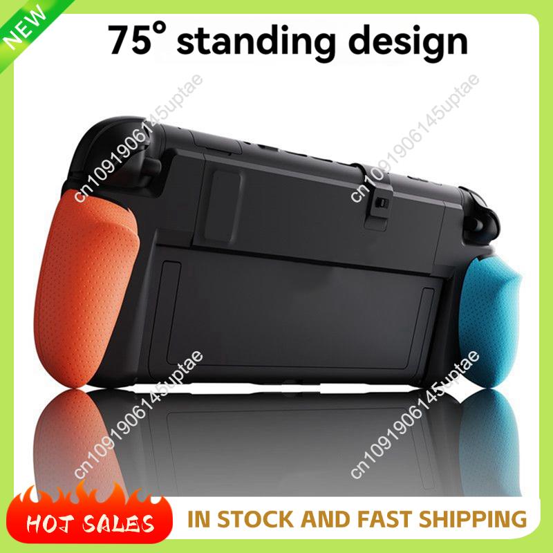 

N88R For Switch2 Grip Case Dust-Proof Cover Plastic Protective Shell+ Button Caps+ Direction Keys Kit For Switch2 Case B
