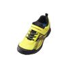 Shunsoku Sneakers for SJJ Cm Kids, Boys, Lightweight, 16-25cm, 2E, 1530, Yellow, 22.0
