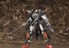 Kotobukiya Frame Arms Wilber Nine Scale Plastic Kit RF-12 1/100