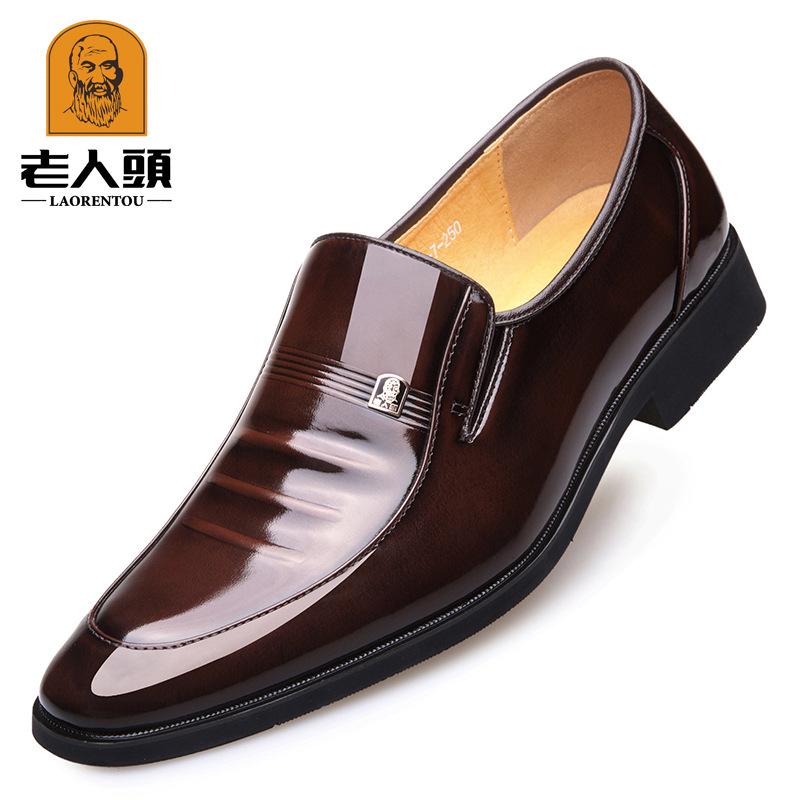 

Old man head men s business dress leather shoes inner height increase 6CM wedding shoes pointed men s shoes fashion wedding shoes 44