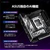 ASUS ROG STRIX Z890-I GAMING WIFI, Intel Core Ultra Processors (series 2) Compatible, LGA 1851 Z890, DDR5 ATX, Authorized Japanese Distributor