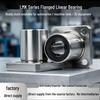 LMK Series Linear Motion Flange Bearing Slider UU