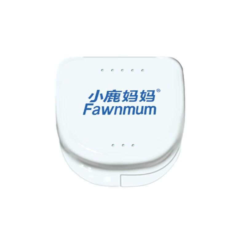 

Little Deer Mom Ventilated Retainer Case, 2-Pack