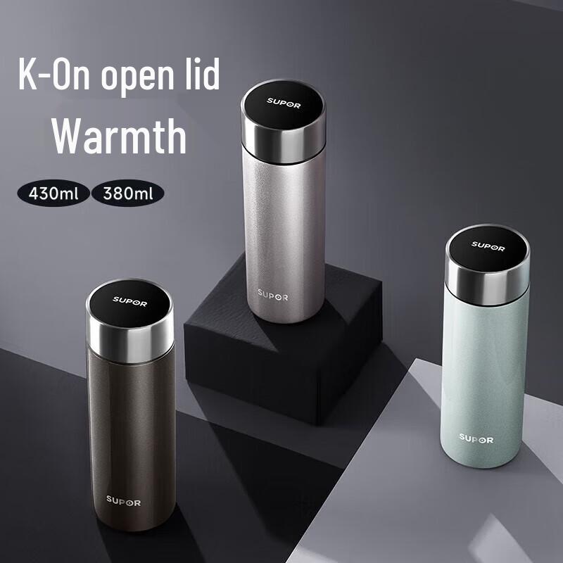 SUPOR KCV43AN10 430ml Thermos Bottle