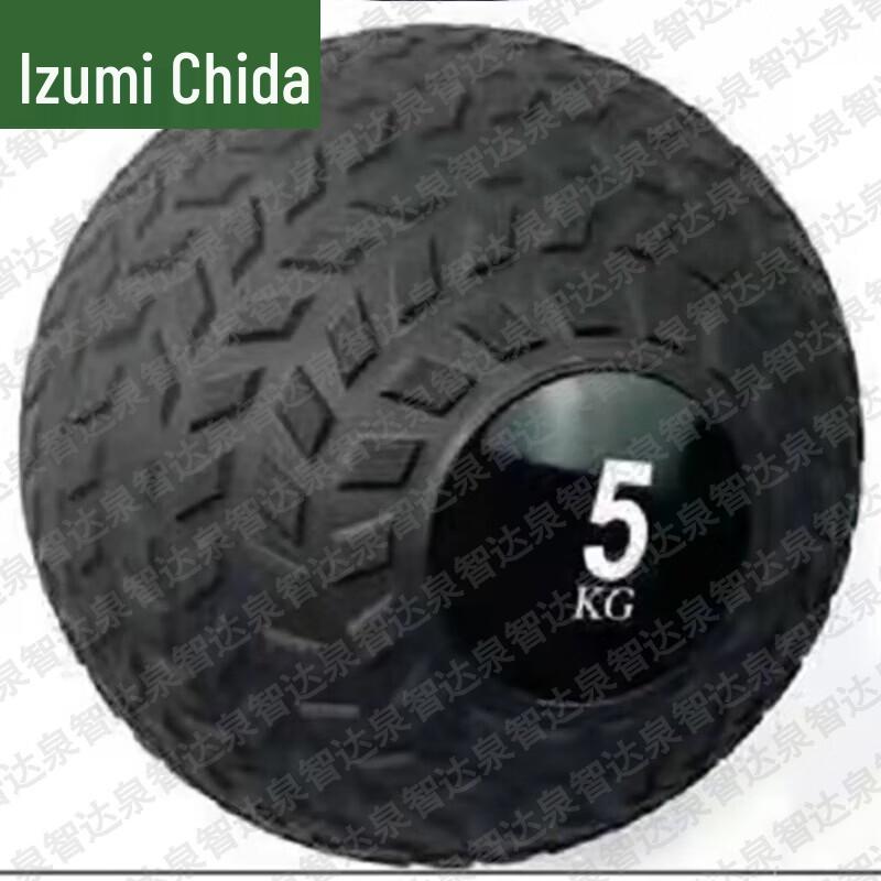 Quanzhida Multi-Purpose Training Gear