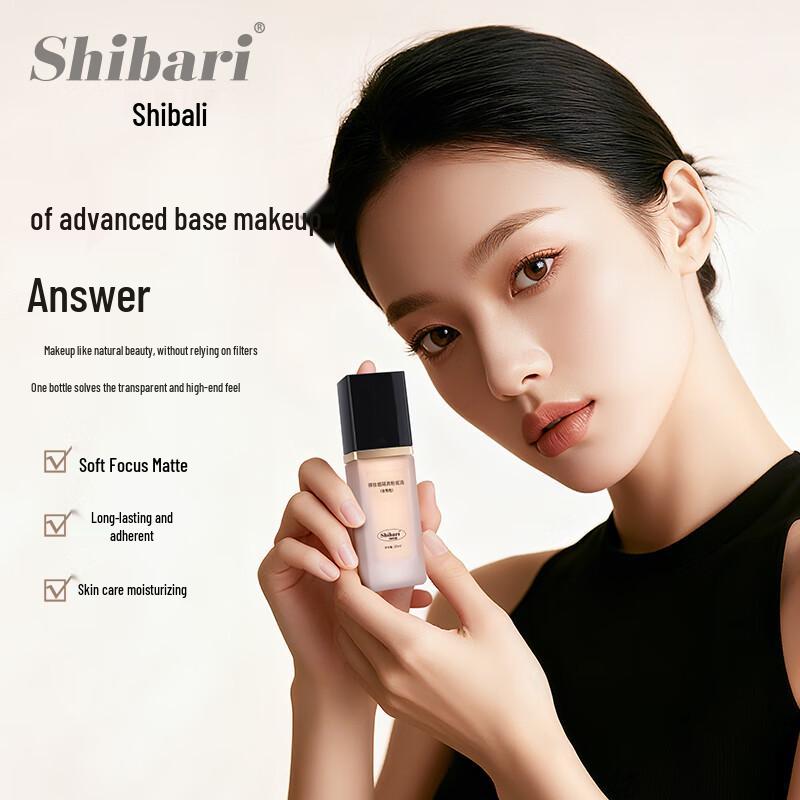 Shibari Long-Lasting Oil-Control Liquid Foundation