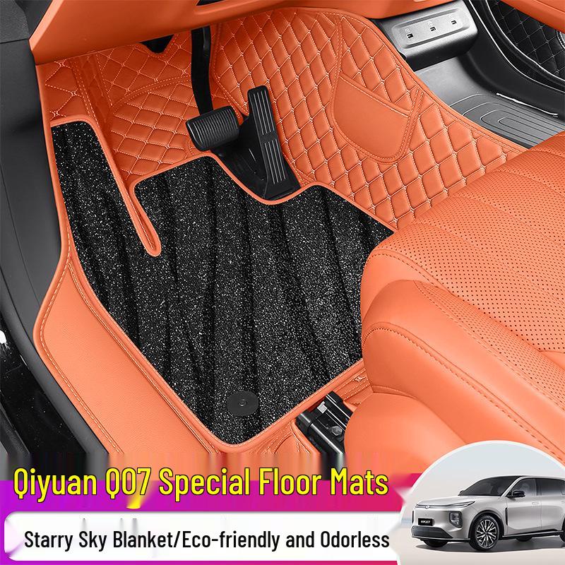 Changan Qiyuan Q07 Floor Mats - Custom, Fully Enclosed Carpet Accessories for 25 Models