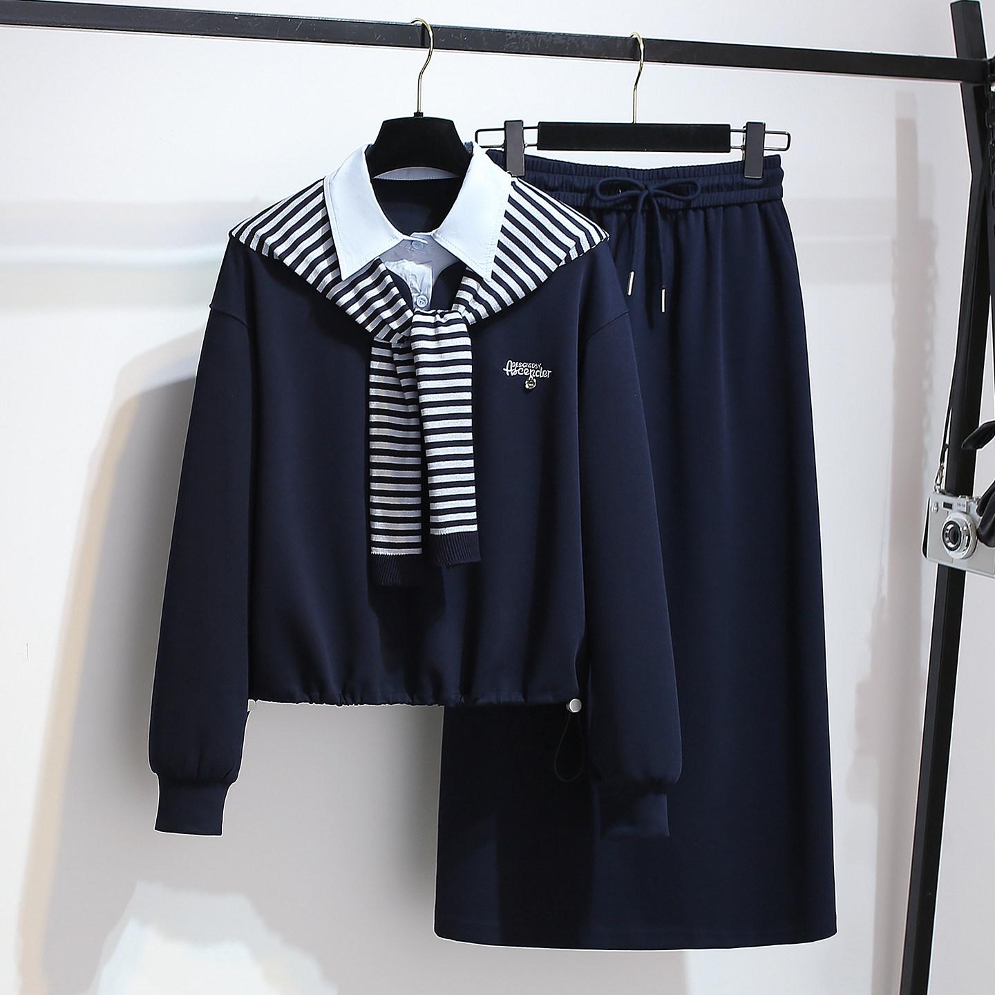 

Women s College-Style Faux Two-Piece Sweatshirt & Skirt Set - 2026 Spring Collection, Age-Reducing OOTD M темно-синий