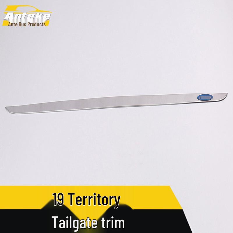 Territory Tailgate Trim: Rear Bumper Guard & Decorative Anti-Scratch Sticker