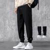 Men's Casual Loose Trousers Work Safety Trousers Workwear