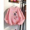 Kids Girls Crewneck Sweatshirt, Watercolor Rainbow Dandelion And Black Butterfly Print Soft Fleece Pullover