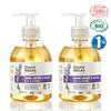 Douce Nature France Marseille Liquid Hand Wash Lavender 300ml X 2