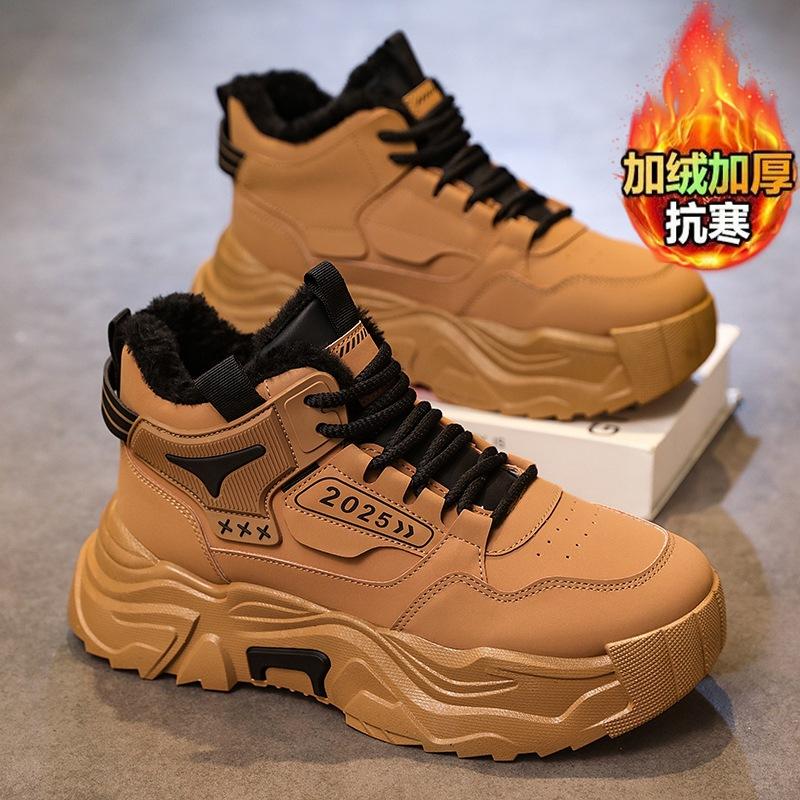 Shoes winter new outdoor fur integrated cotton shoes casual sports velvet warm snow boots