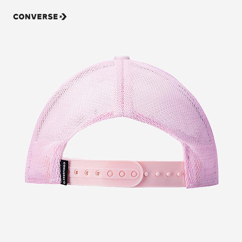 Converse Kids' Adjustable Mesh Breathable Baseball Cap