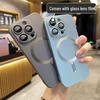 iPhone 16 Magnetic Case with Metal Paint, Full Coverage CD Texture, Drop-Proof for Apple 15, 14, 13 with Lens Film