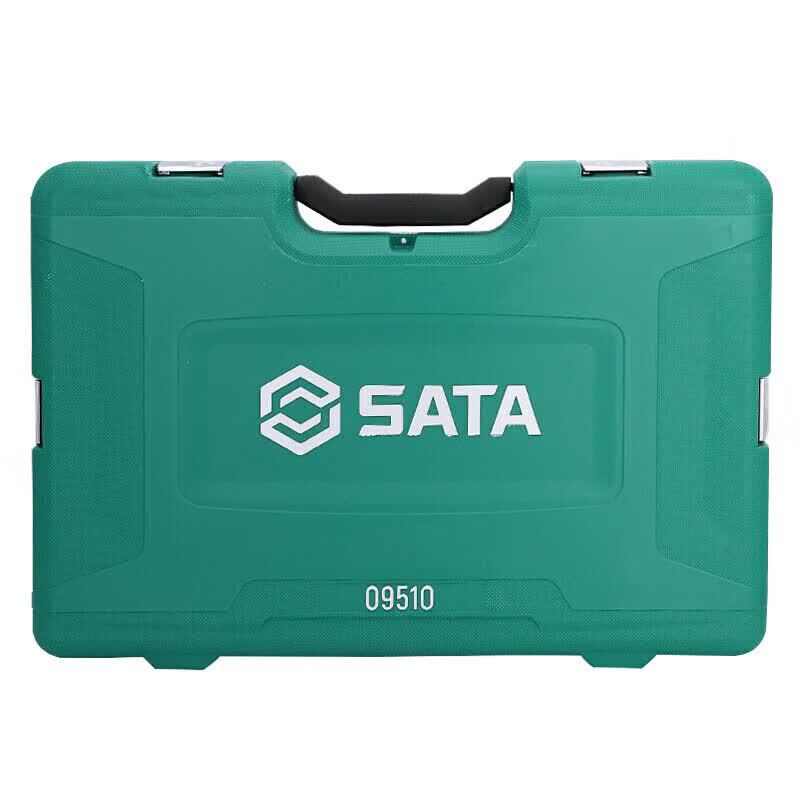 SATA 150-Piece Comprehensive Socket Wrench Set