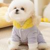Winter Warm Dog Jacket Cute Soft Dog Clothes Cotton Puppy CoatFour-legged Fleece Pet Clothing Bichon Pet Costume with Hat Purple