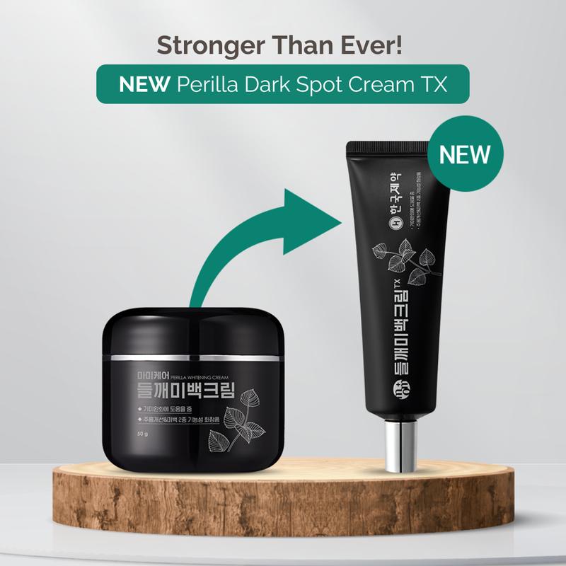 [mommy Care] Perilla Brightening Cream TX