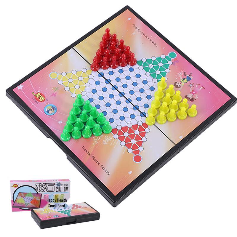 Magnetic Chinese Checkers Game Set