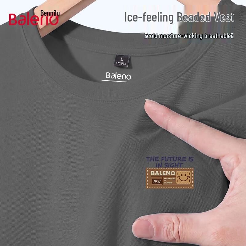 Baleno Men s Ice-Feel Pique Summer Vest L