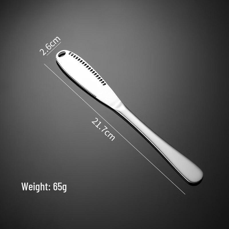 Qian Xing Stainless Steel Multi-Purpose Spreader Knife Set