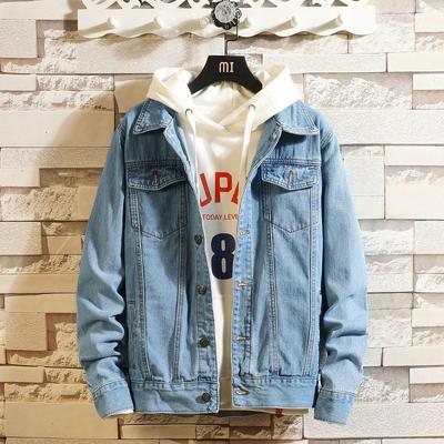 Men's Denim Jacket Men's Autumn Japanese Fashion Washed Simple Denim Jacket Hooded Denim
