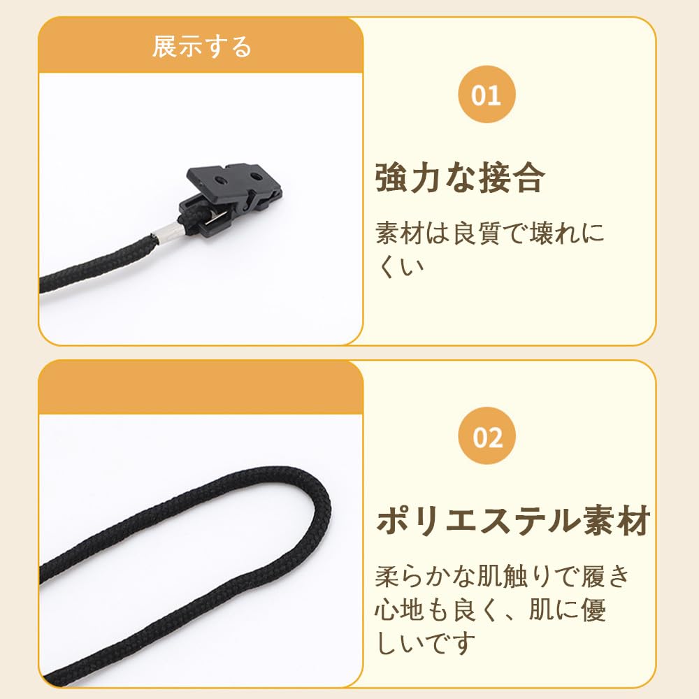 [QIKEJI] Hutclip, Huthalter, Hakenform, Schwarz, Set von