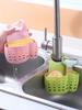 1pc Kitchen Sink Adjustable Drainer Rack Hanging Bag(random Color)