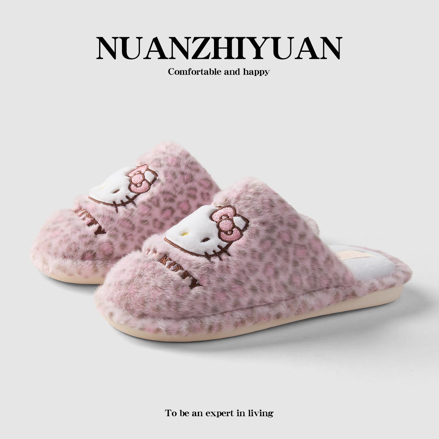 Autumn and winter new sweet and cool Kitty cotton slippers fashionable leopard print comfortable and versatile Sanrio thermal slippers 40-41 2690₽