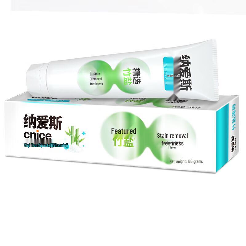 

Nice Bamboo Salt Mint Toothpaste