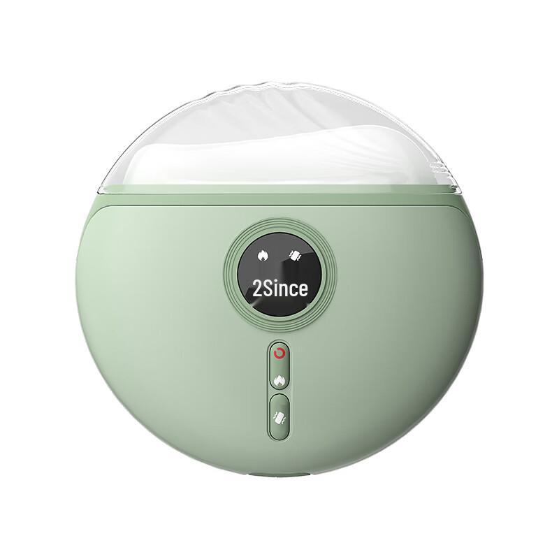 Koai Elements Jade Gua Sha Tool