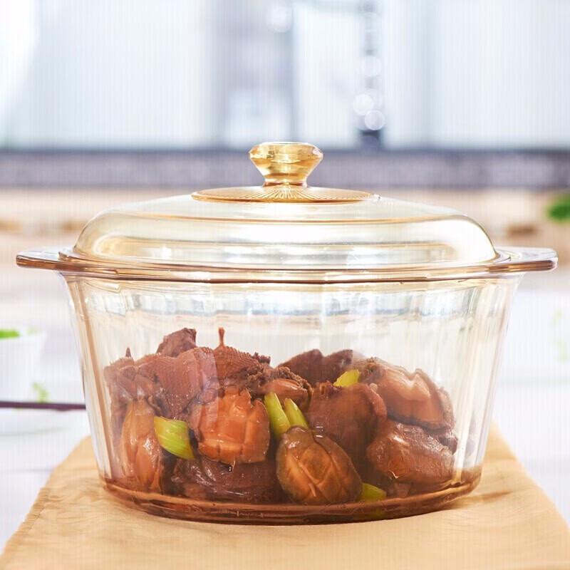Corning VISIONS Diamond Amber Glass Casserole Pot
