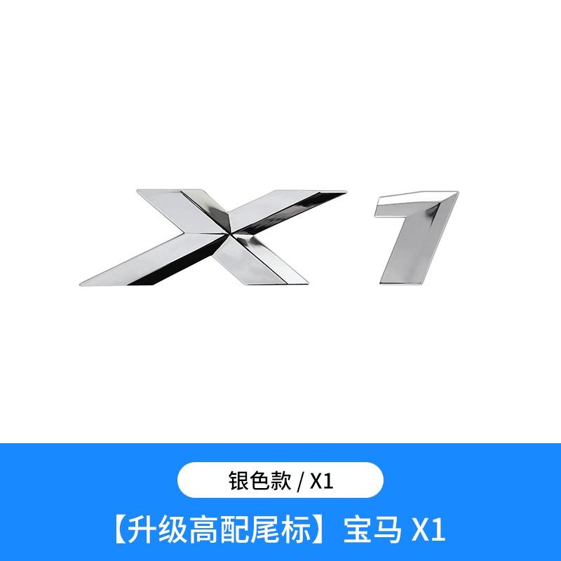 For  Emblem Badge X1 X3 X4 X5 X6 GT Logo Car Rear Tail Sticker