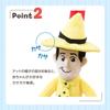 Japanese Curious George chime toy childcare