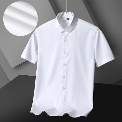 2026 New Spring Summer Men's Shirt Non-Ironing Anti-Wrinkle Business Casual Solid Color Elastic Smooth Short Sleeves Work Shirt