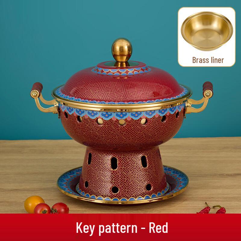 Hanyou Enamel Copper Individual Hotpot