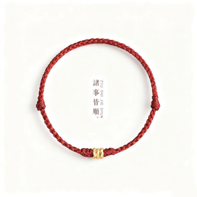 Pure Gold 999 Zodiac Red String Bracelet with Luck Beads for Baby's Full Moon or New Year