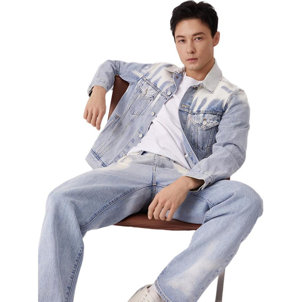 Levis SS25 Serie Cool Chiusura Doppia Bottoneria Tasca Collo Giacca di Jeans Uomo giacche Azzurro Chiaro 003MH-0003