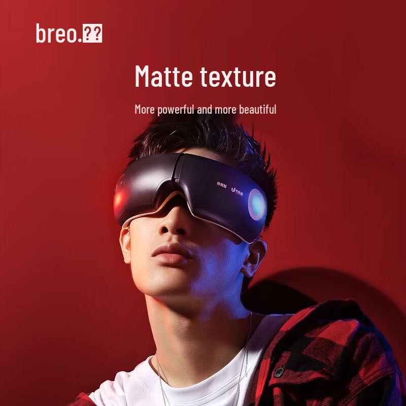 

Breo iSee J 6th Gen Smart Eye Massager