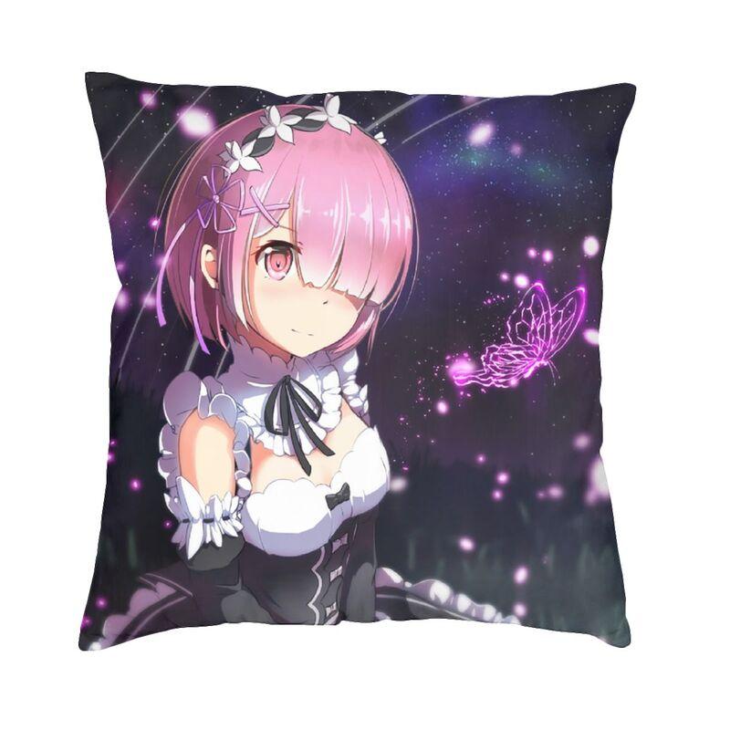 

Наволочка 40x40 для подушки на диван 30x30cm 12x12in