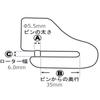 Yamashiro YK-037YL Motorcycle Disc Lock Compact Disc Lock Anti-Theft Lightweight
