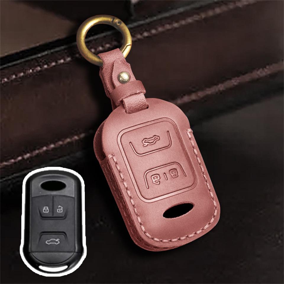 

Чехол для ключа автомобиля из натуральной кожи для моделей Chery Tiggo, QQ, Arrizo коричневый