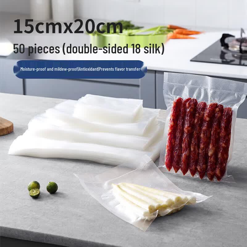 Вакуумные пакеты для запайки продуктов MAXCOOK