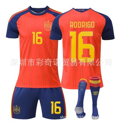 2627 Spain Jersey 16 Rodrigo 17 William 19 Yamal World Cup Adult Children's Football Jersey